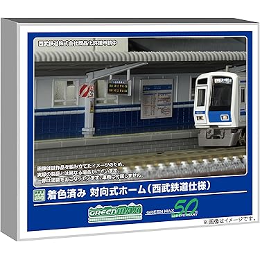 Amazon.co.jp 最新リリース: 鉄道模型のストラクチャー の新着